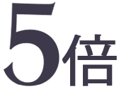 5x